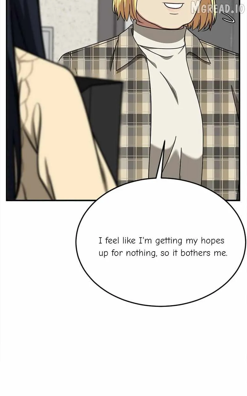 Read Change Me chapter 201 image 83 on Lezhin