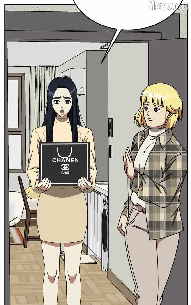 Read Change Me chapter 201 image 86 on Lezhin