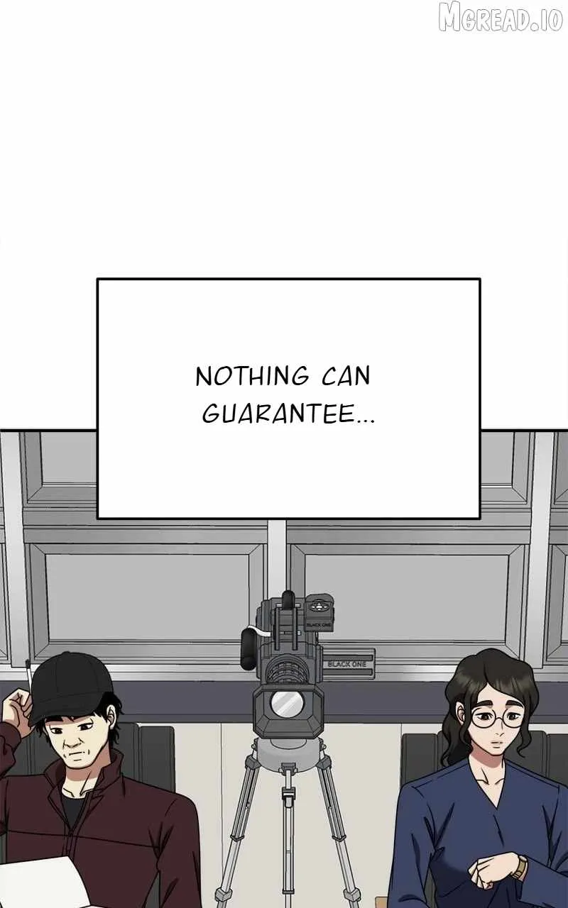 Read Change Me chapter 202 image 106 on Lezhin
