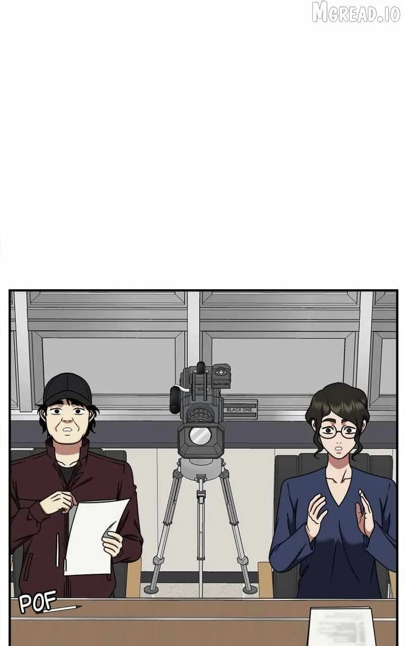 Read Change Me chapter 202 image 115 on Lezhin