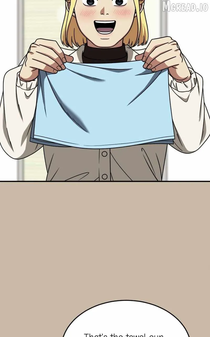 Read Change Me chapter 202 image 15 on Lezhin