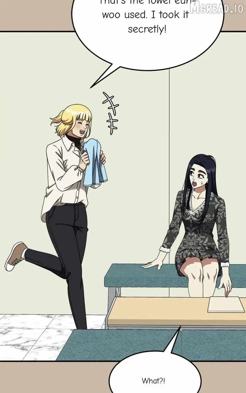 Read Change Me chapter 202 image 16 on Lezhin