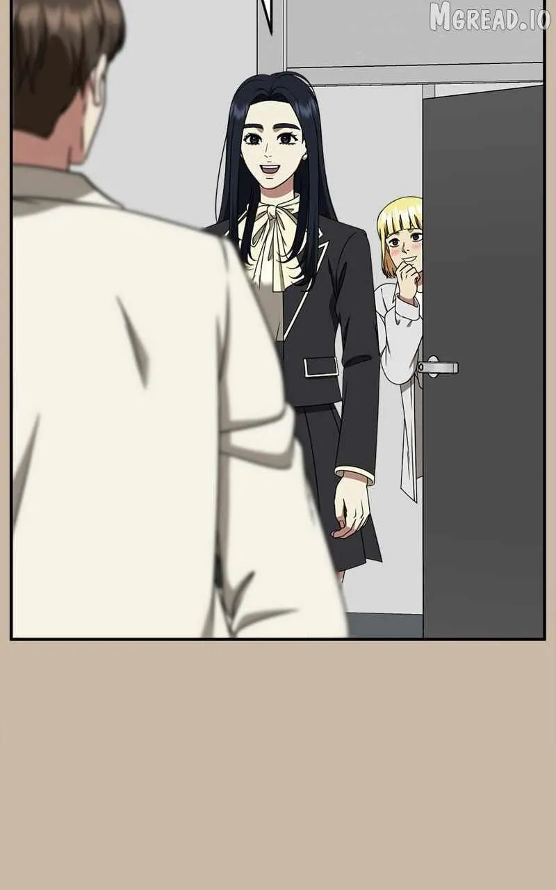 Read Change Me chapter 202 image 4 on Lezhin