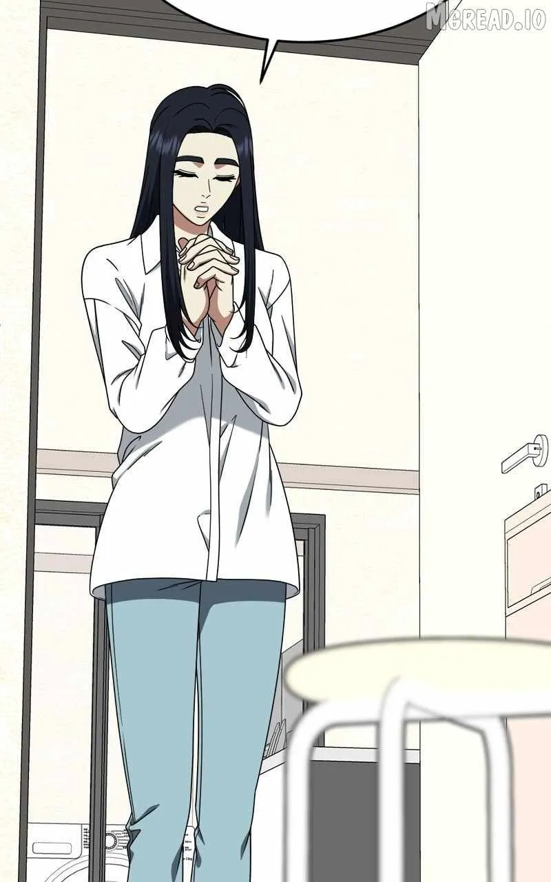 Read Change Me chapter 202 image 82 on Lezhin