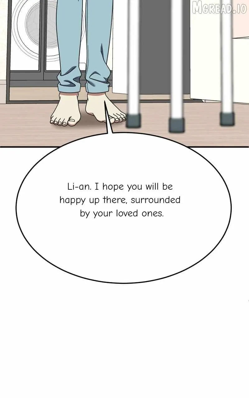 Read Change Me chapter 202 image 83 on Lezhin
