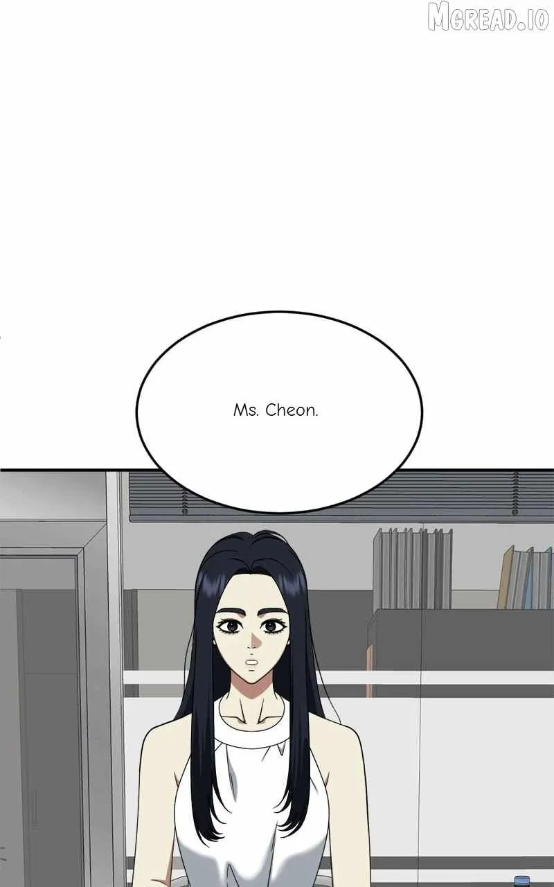 Read Change Me chapter 202 image 84 on Lezhin