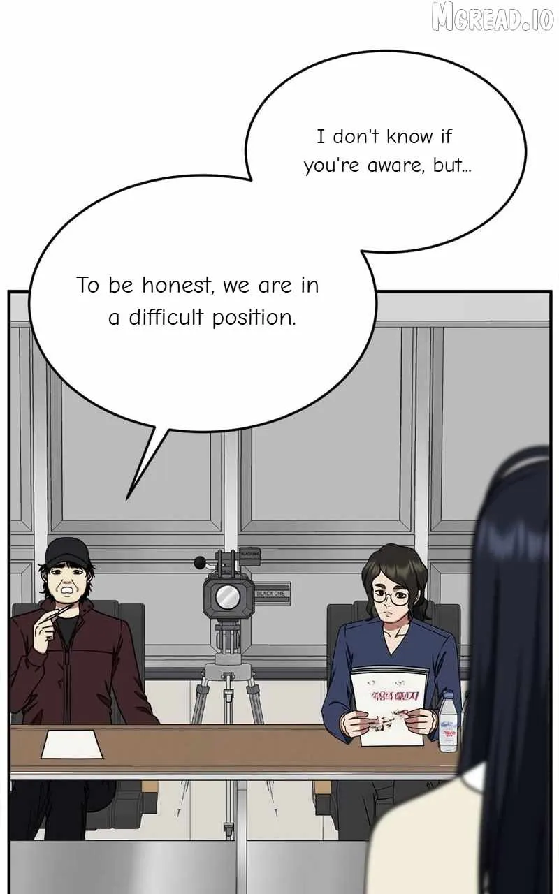 Read Change Me chapter 202 image 86 on Lezhin