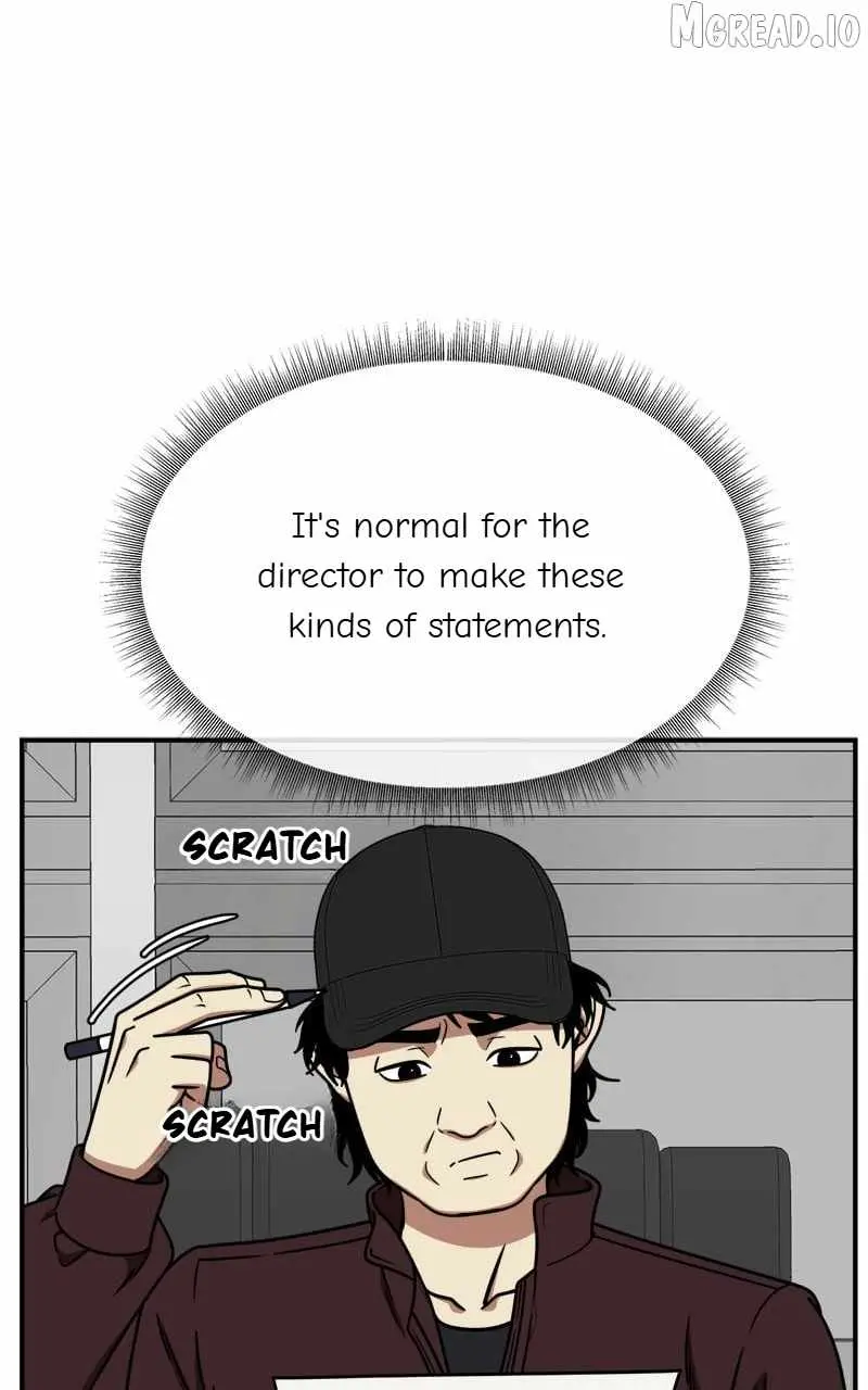 Read Change Me chapter 202 image 94 on Lezhin