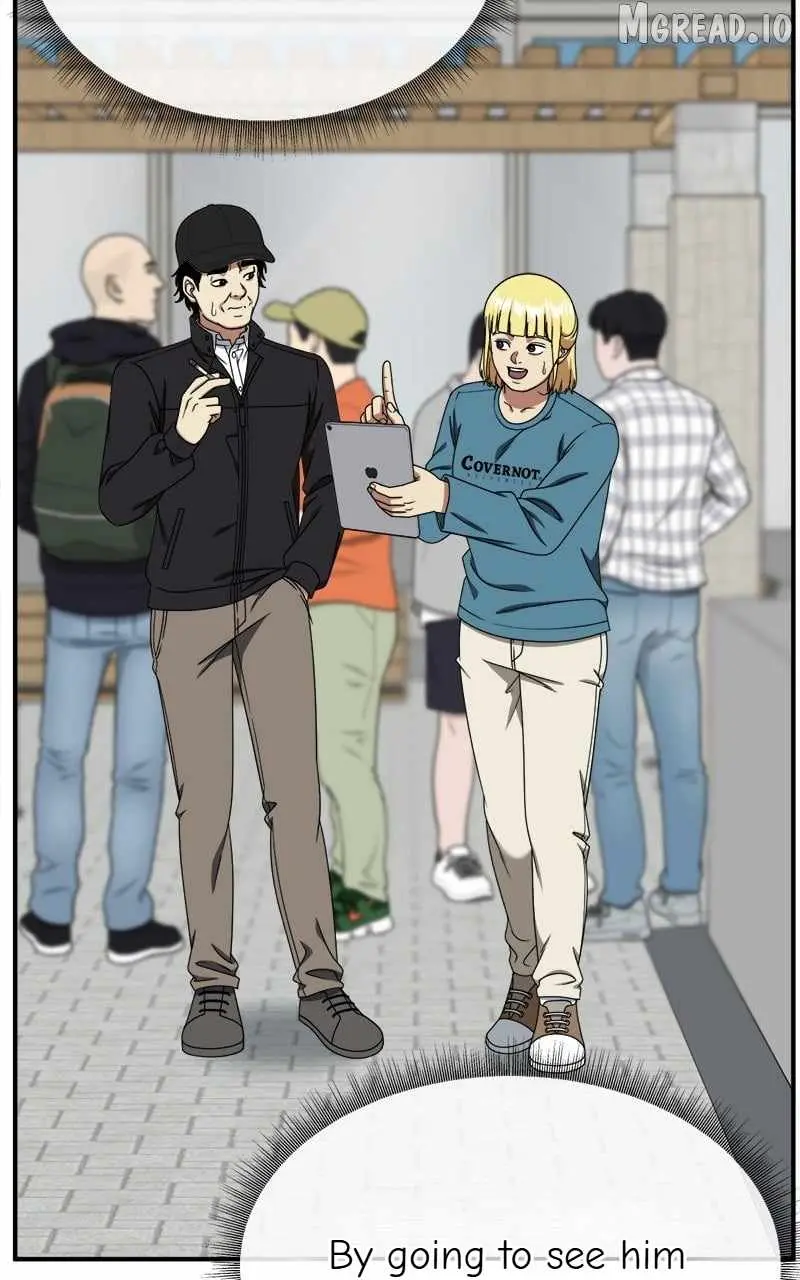 Read Change Me chapter 202 image 96 on Lezhin