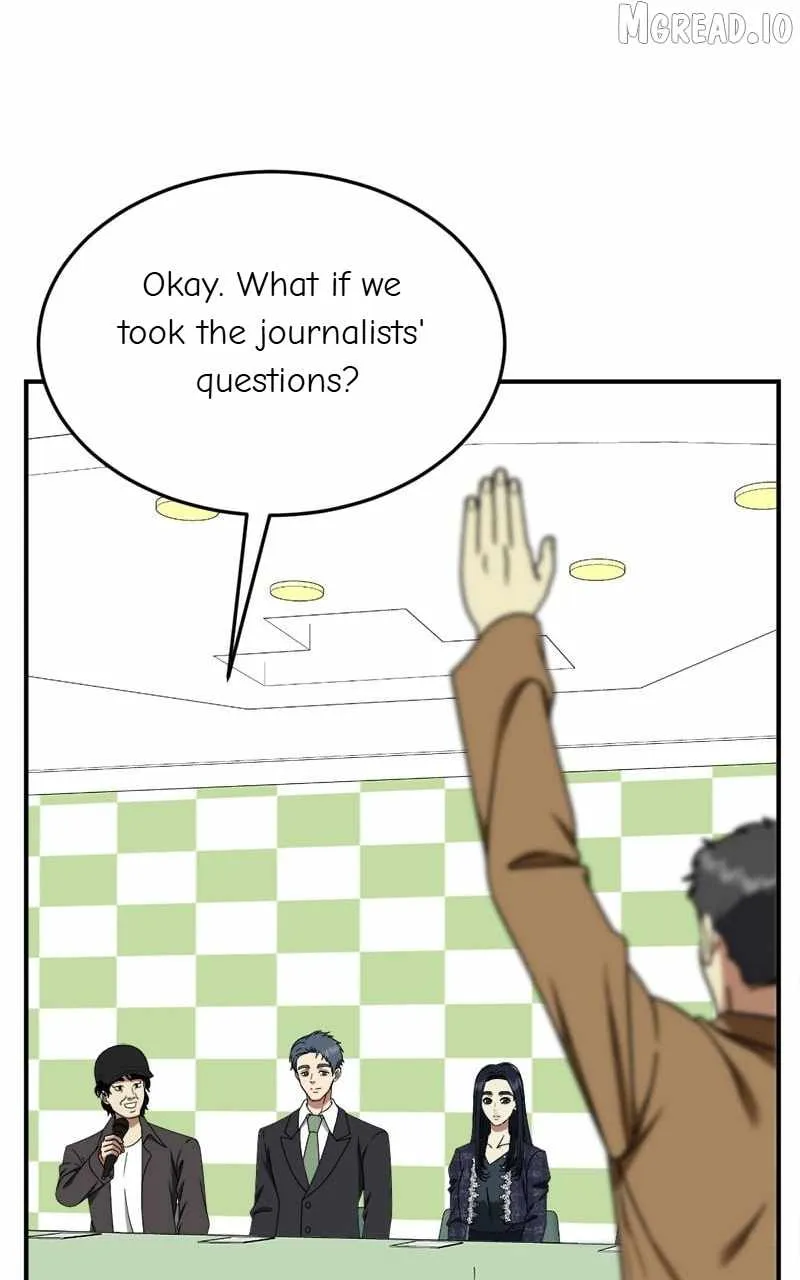 Read Change Me chapter 203 image 112 on Lezhin