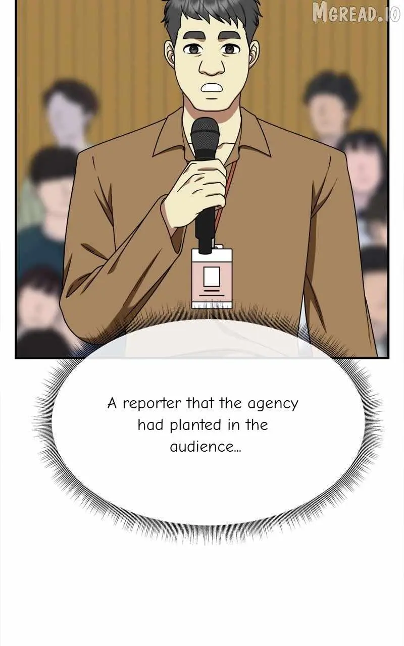 Read Change Me chapter 203 image 114 on Lezhin