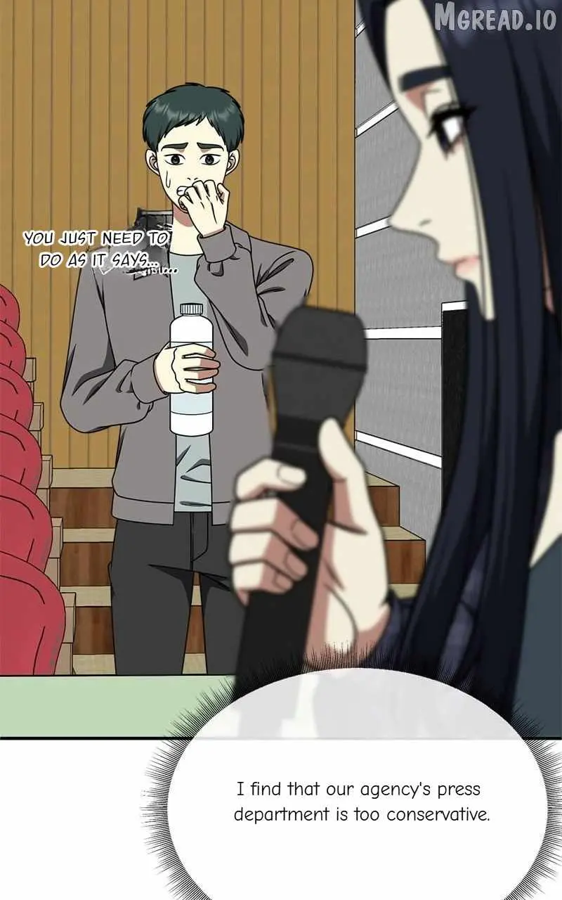 Read Change Me chapter 203 image 119 on Lezhin
