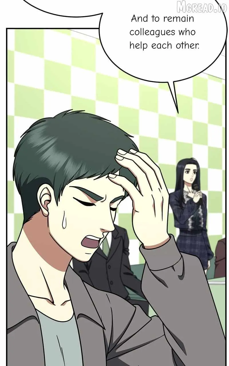 Read Change Me chapter 203 image 126 on Lezhin
