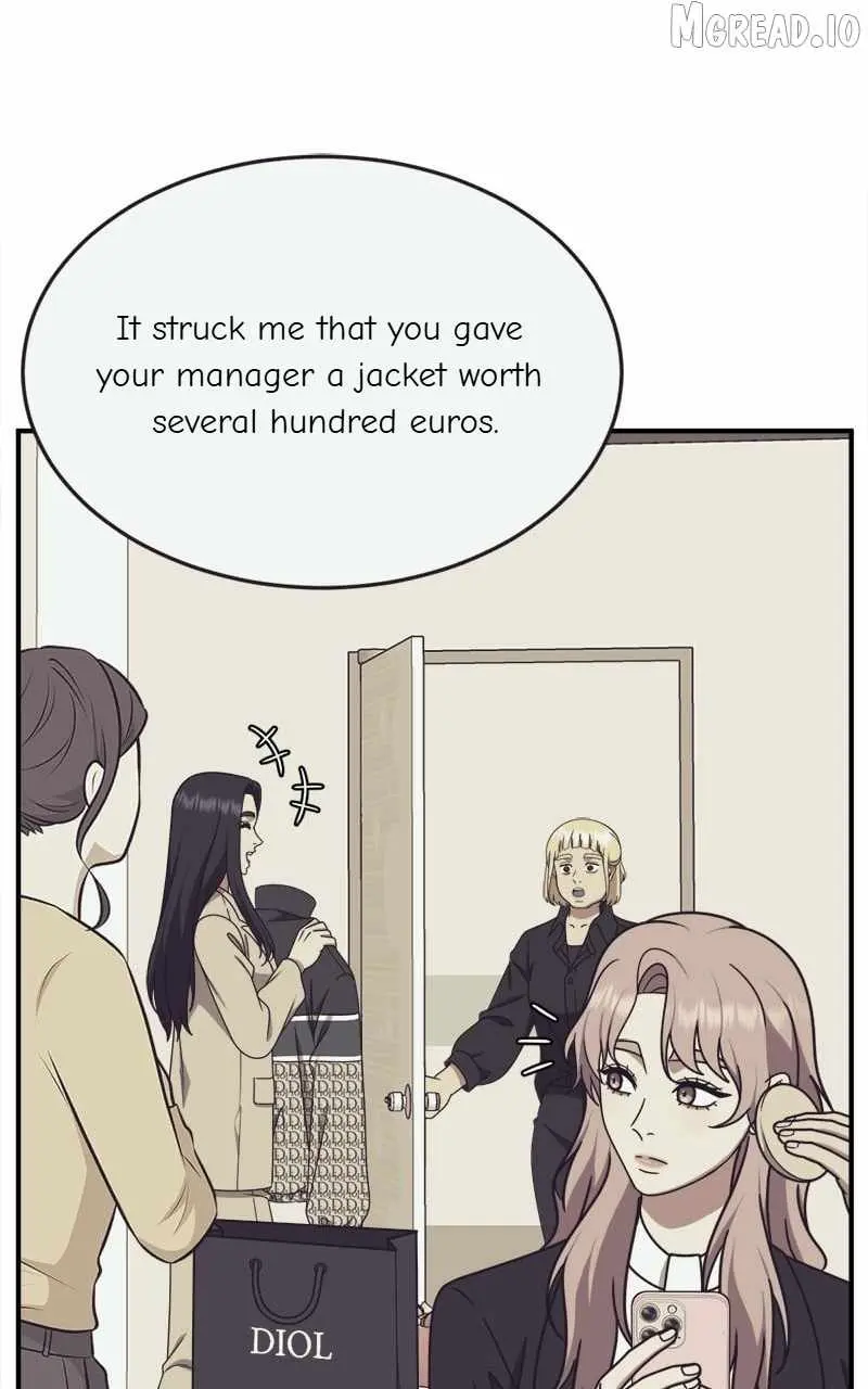 Read Change Me chapter 203 image 13 on Lezhin