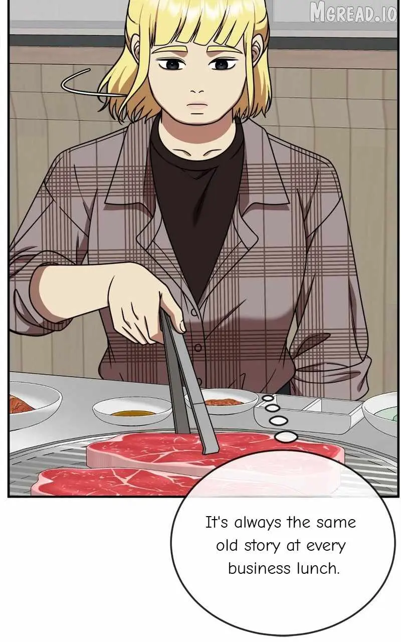Read Change Me chapter 203 image 38 on Lezhin