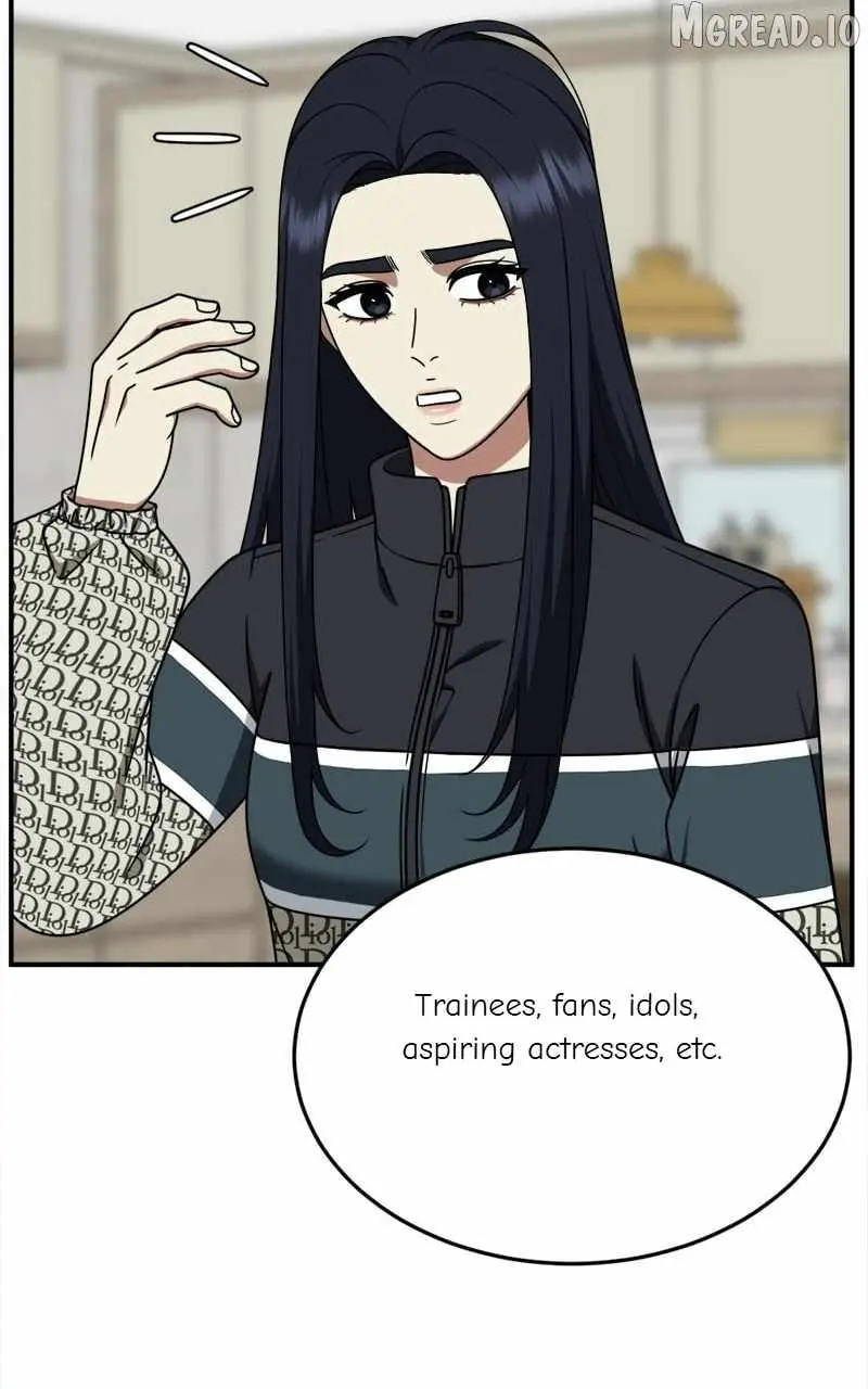 Read Change Me chapter 203 image 67 on Lezhin