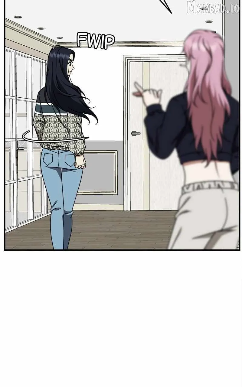 Read Change Me chapter 203 image 74 on Lezhin
