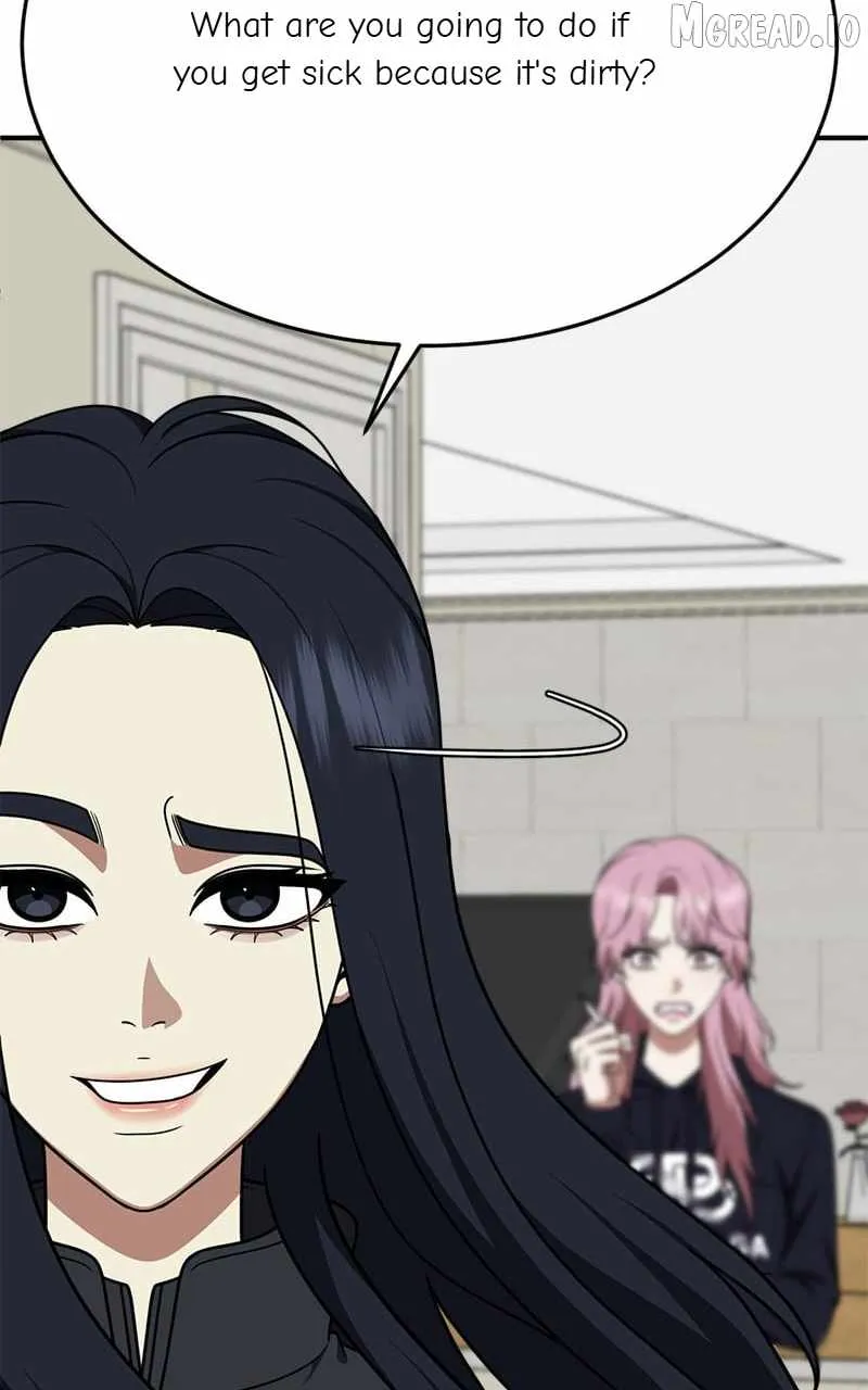 Read Change Me chapter 203 image 80 on Lezhin