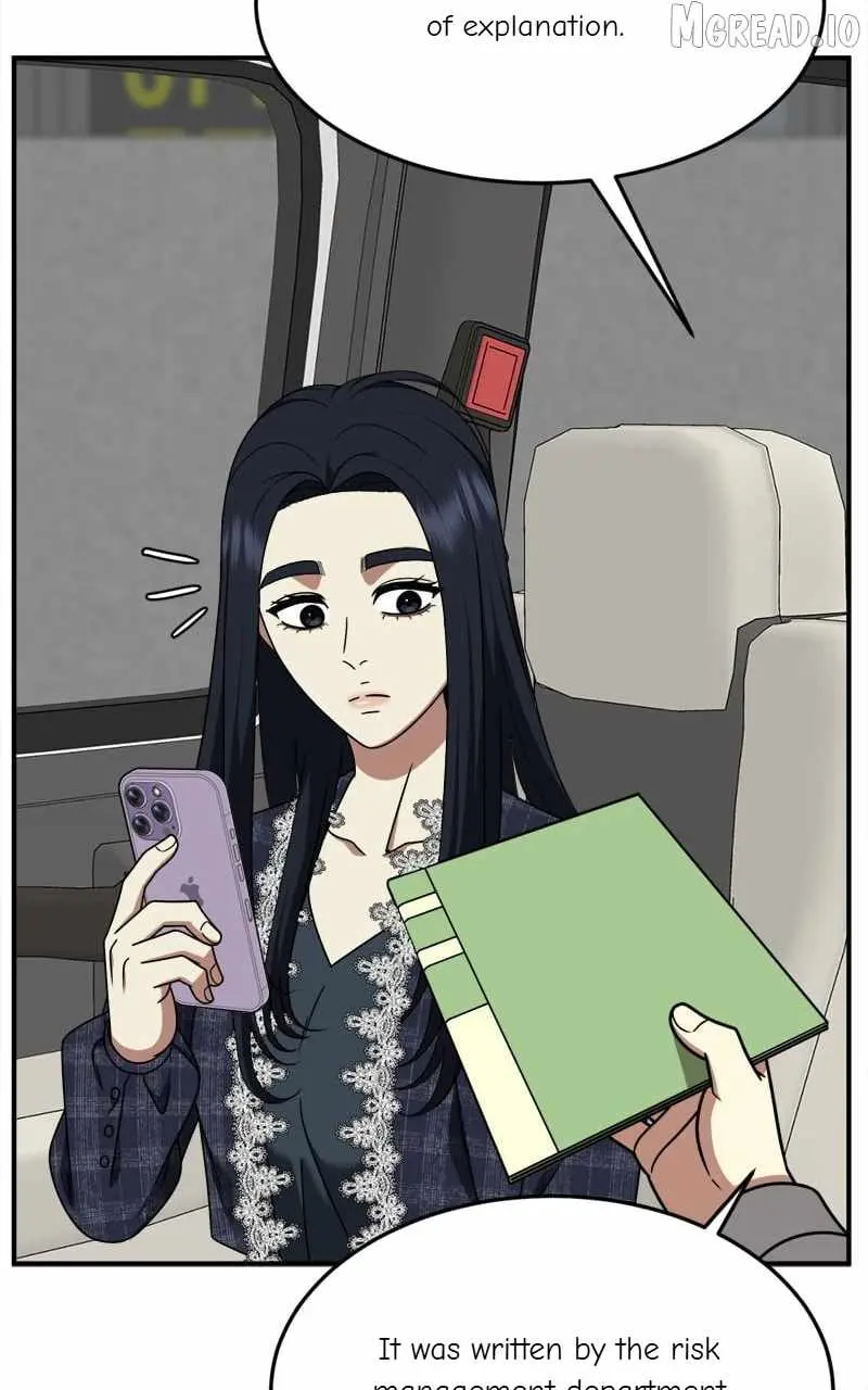 Read Change Me chapter 203 image 83 on Lezhin