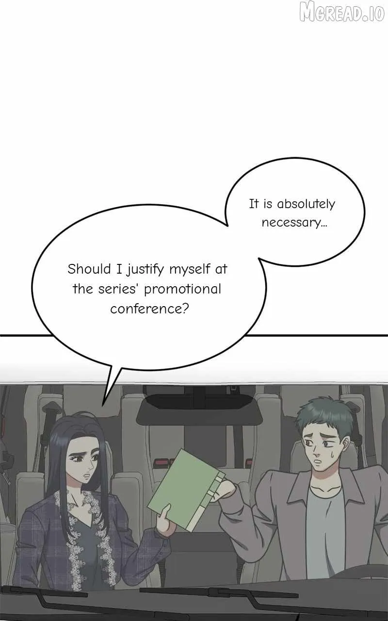 Read Change Me chapter 203 image 85 on Lezhin