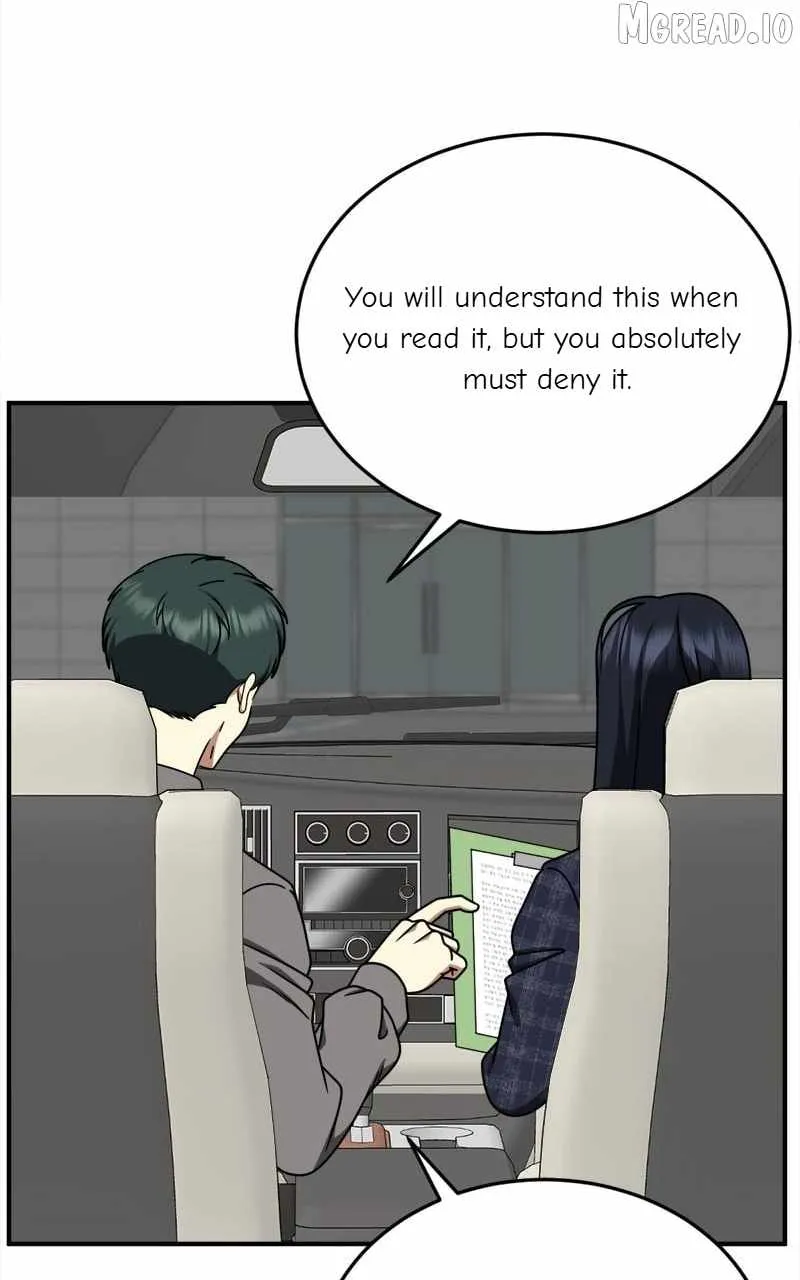 Read Change Me chapter 203 image 90 on Lezhin