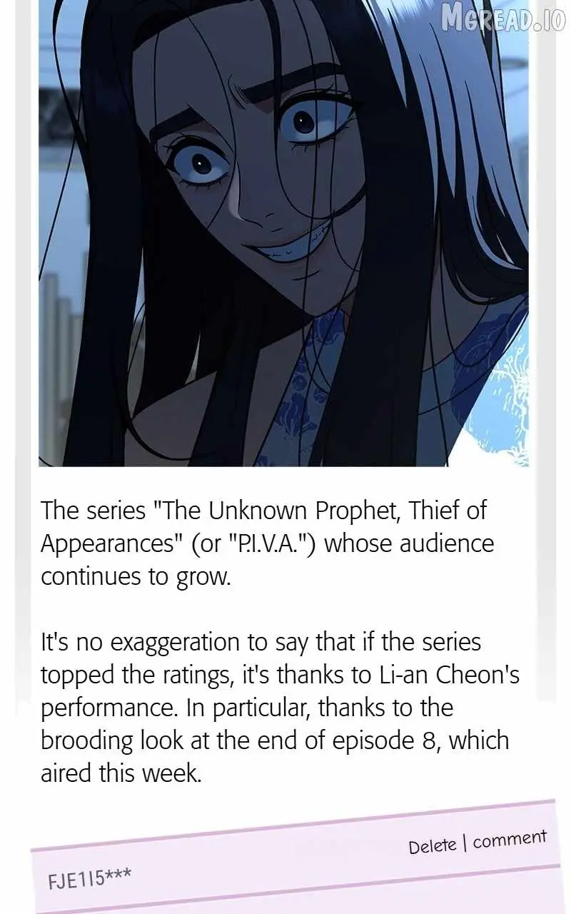 Read Change Me chapter 204 image 1 on Lezhin
