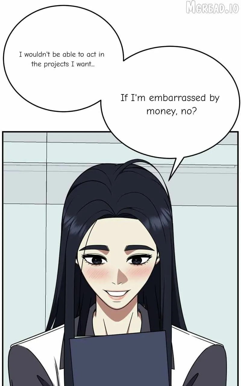 Read Change Me chapter 204 image 107 on Lezhin