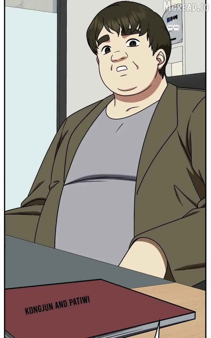 Read Change Me chapter 204 image 112 on Lezhin