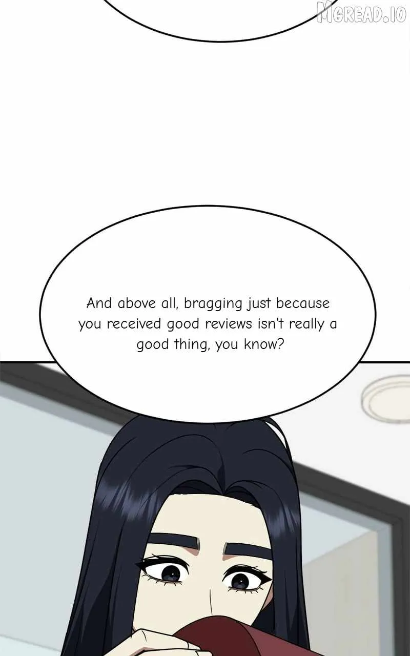 Read Change Me chapter 204 image 118 on Lezhin