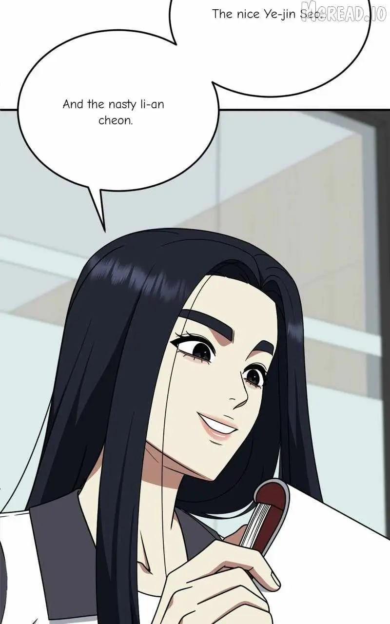 Read Change Me chapter 204 image 123 on Lezhin