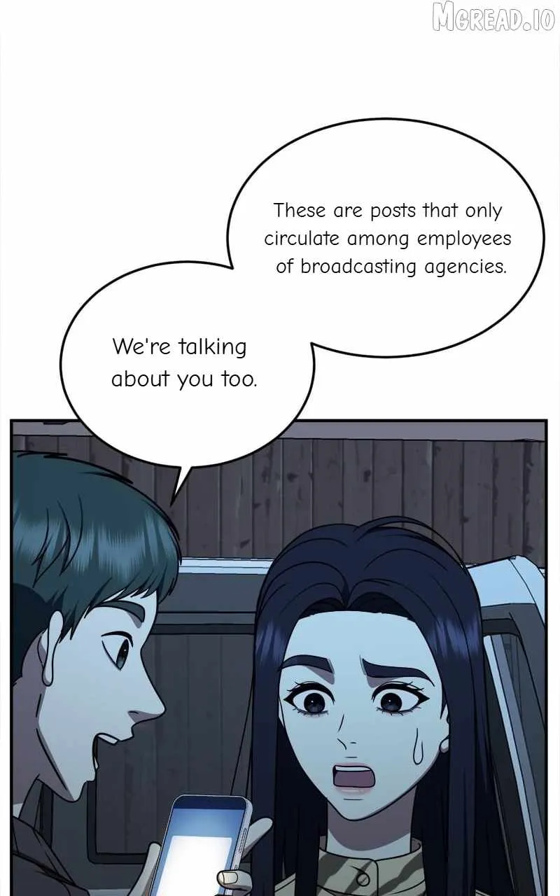 Read Change Me chapter 204 image 15 on Lezhin