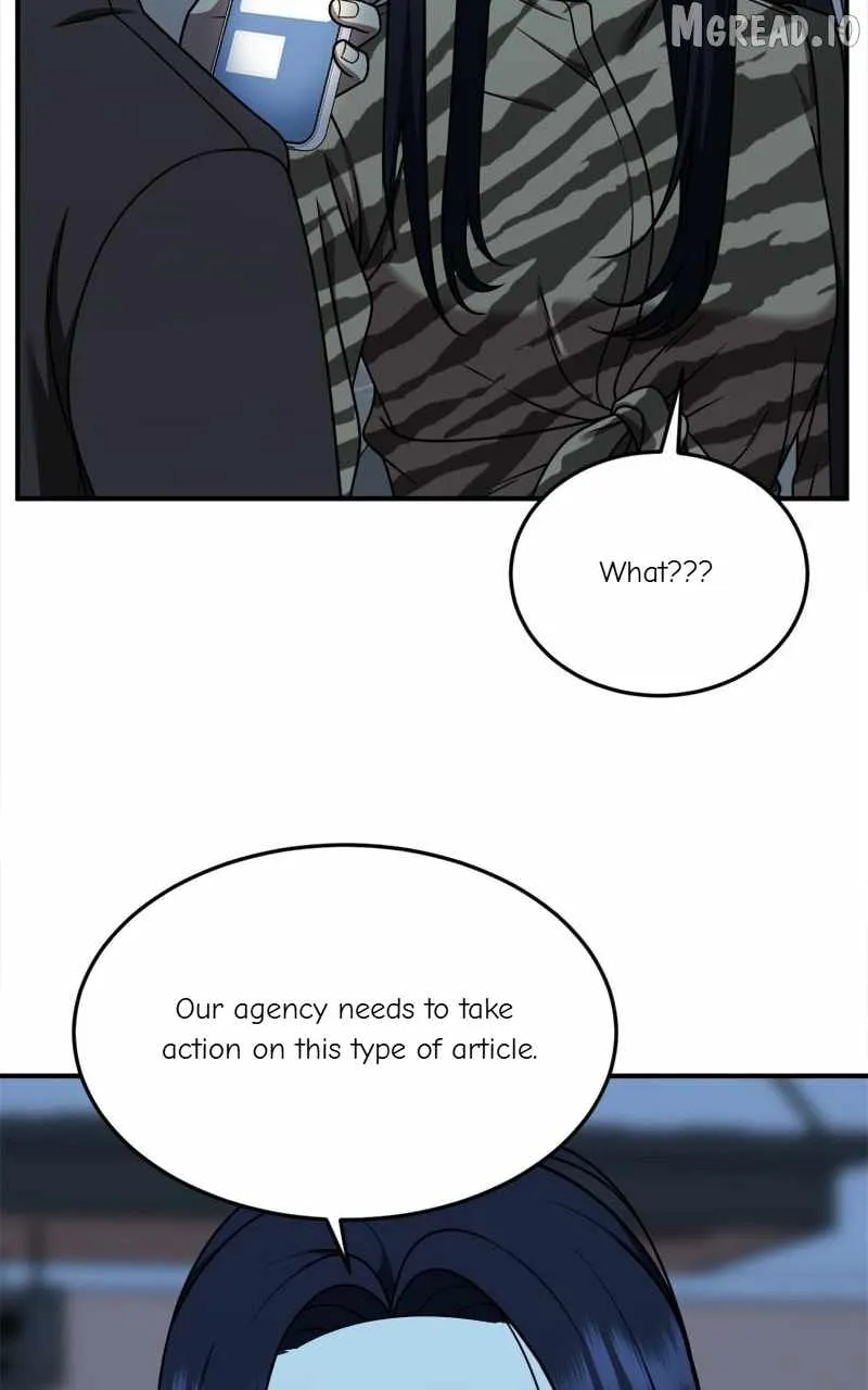 Read Change Me chapter 204 image 16 on Lezhin