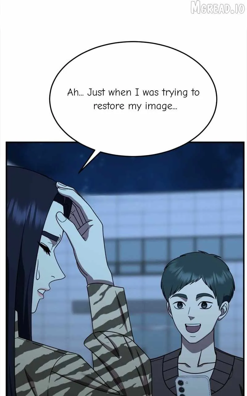 Read Change Me chapter 204 image 18 on Lezhin