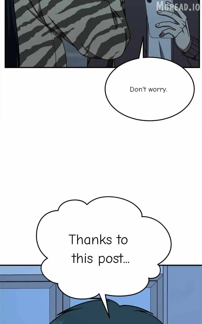 Read Change Me chapter 204 image 19 on Lezhin