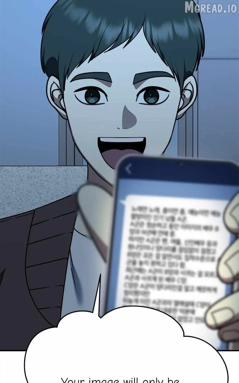 Read Change Me chapter 204 image 20 on Lezhin