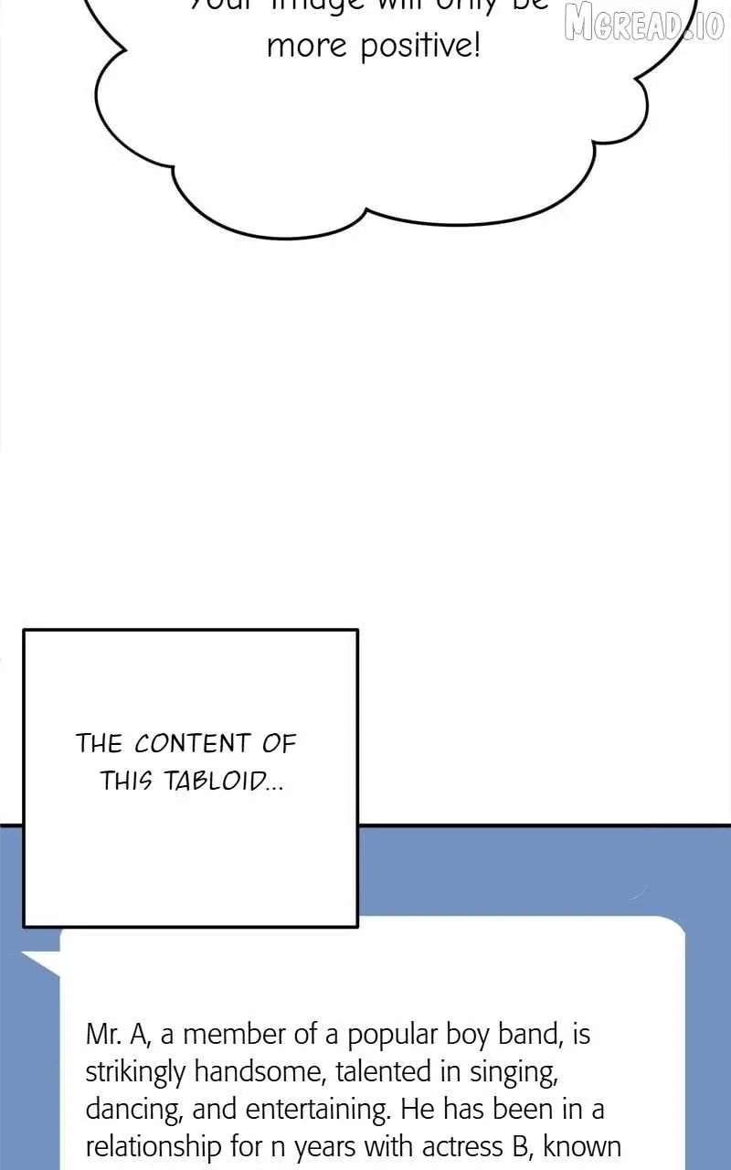 Read Change Me chapter 204 image 21 on Lezhin