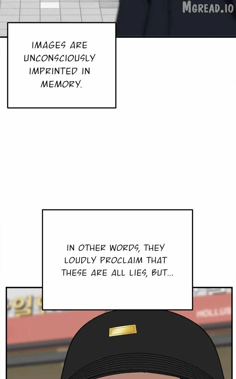 Read Change Me chapter 204 image 28 on Lezhin