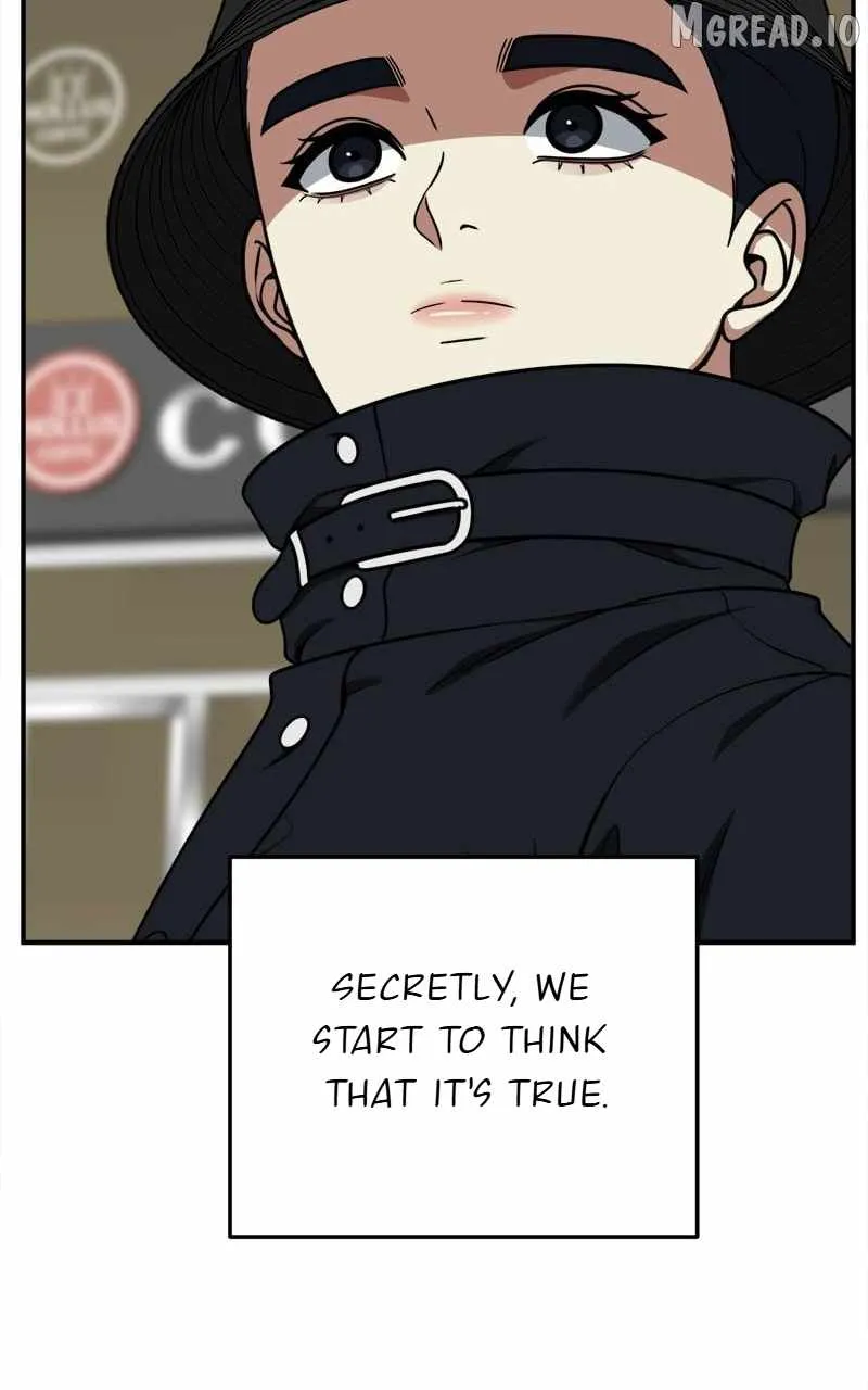 Read Change Me chapter 204 image 29 on Lezhin