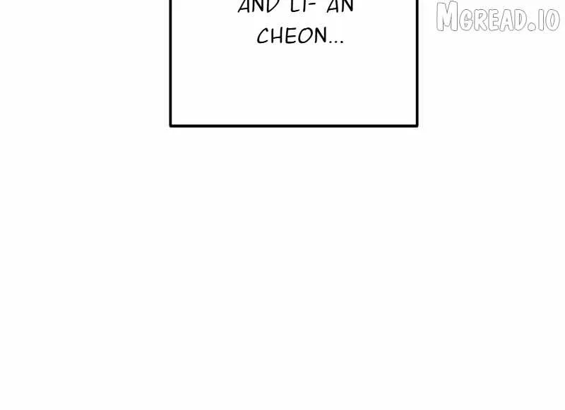Read Change Me chapter 204 image 33 on Lezhin