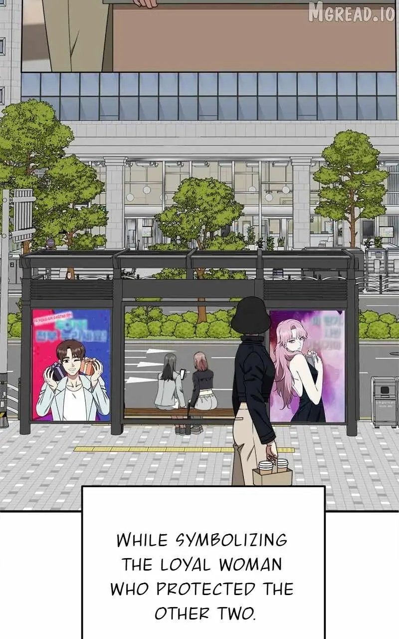 Read Change Me chapter 204 image 35 on Lezhin