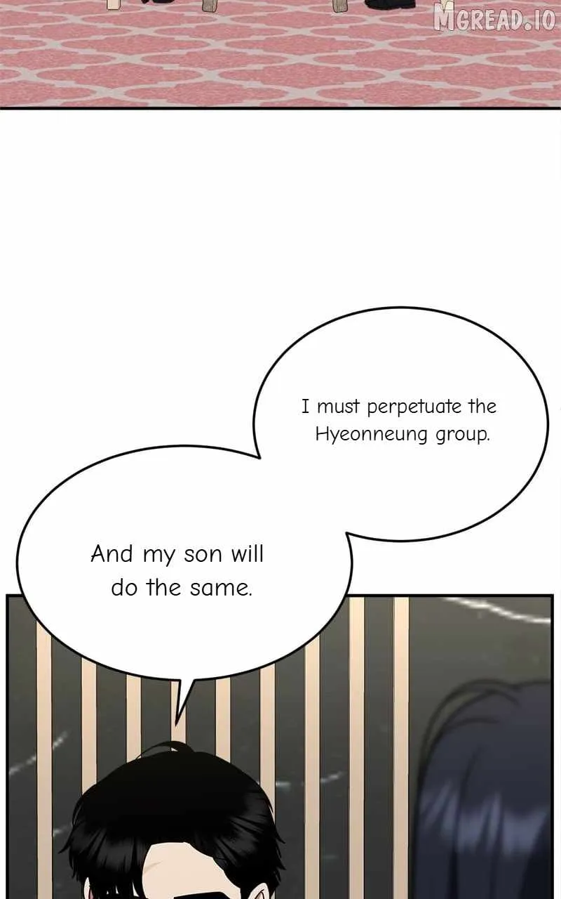 Read Change Me chapter 204 image 70 on Lezhin