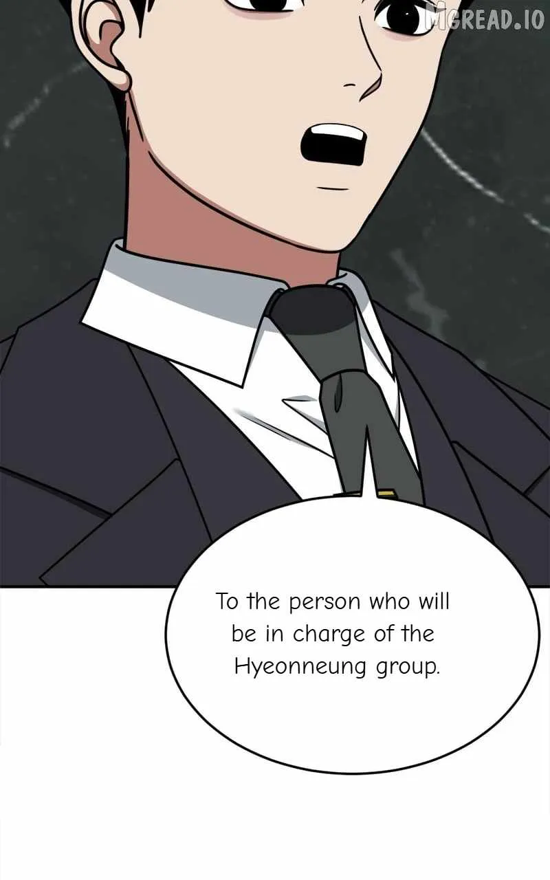 Read Change Me chapter 204 image 77 on Lezhin