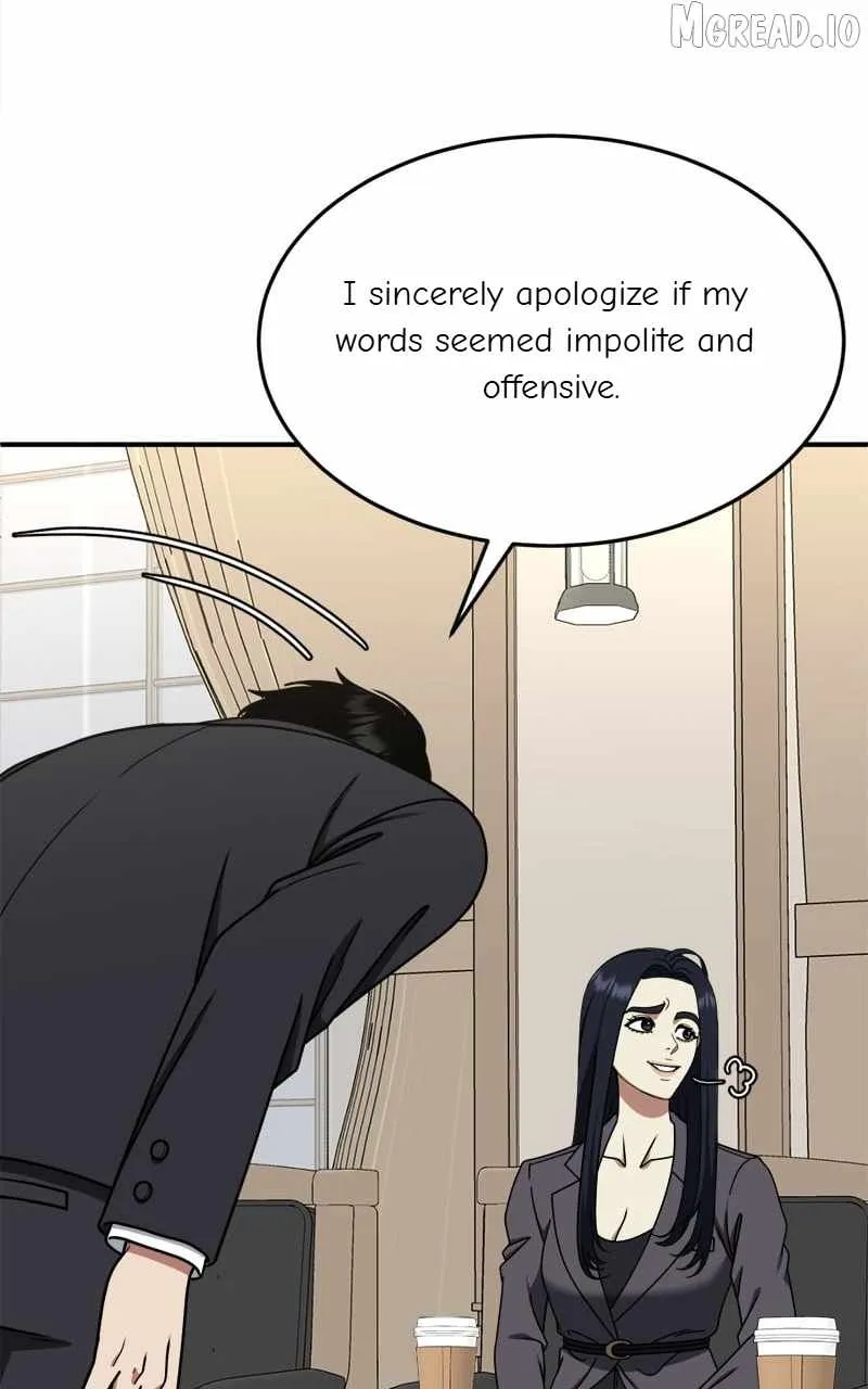 Read Change Me chapter 204 image 78 on Lezhin