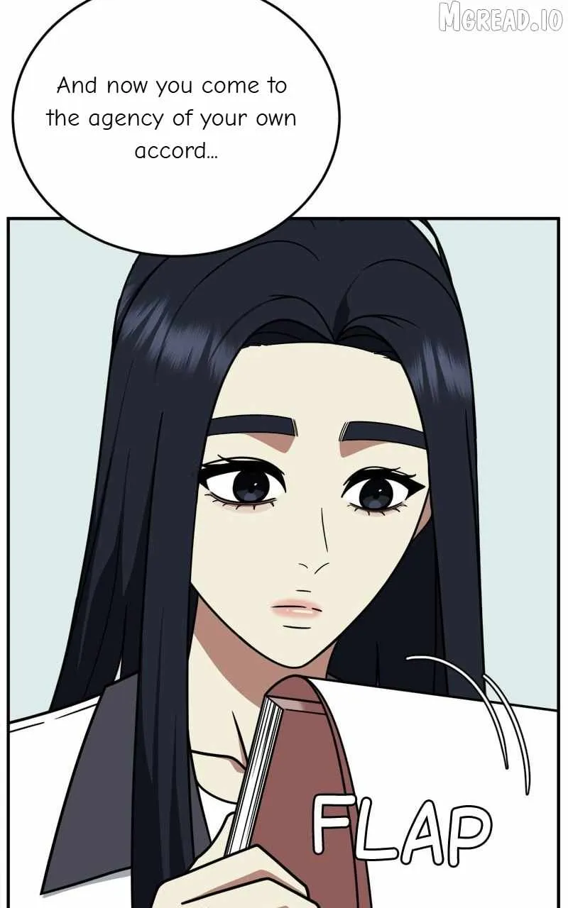 Read Change Me chapter 204 image 99 on Lezhin