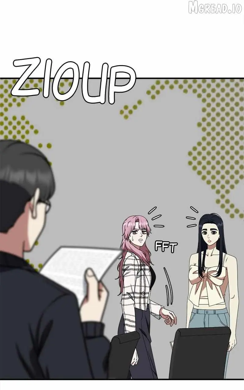 Read Change Me chapter 205 image 10 on Lezhin