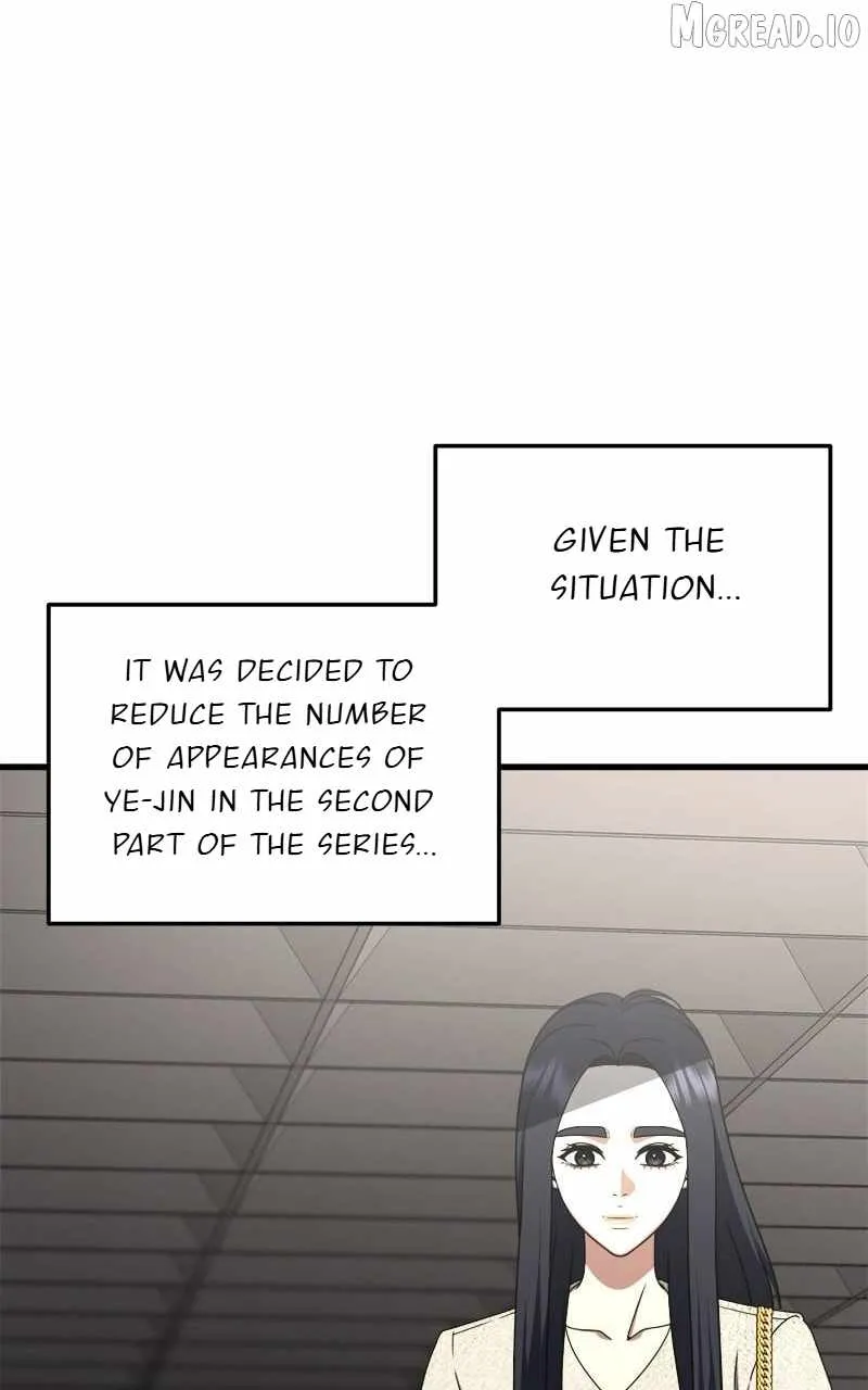 Read Change Me chapter 205 image 100 on Lezhin