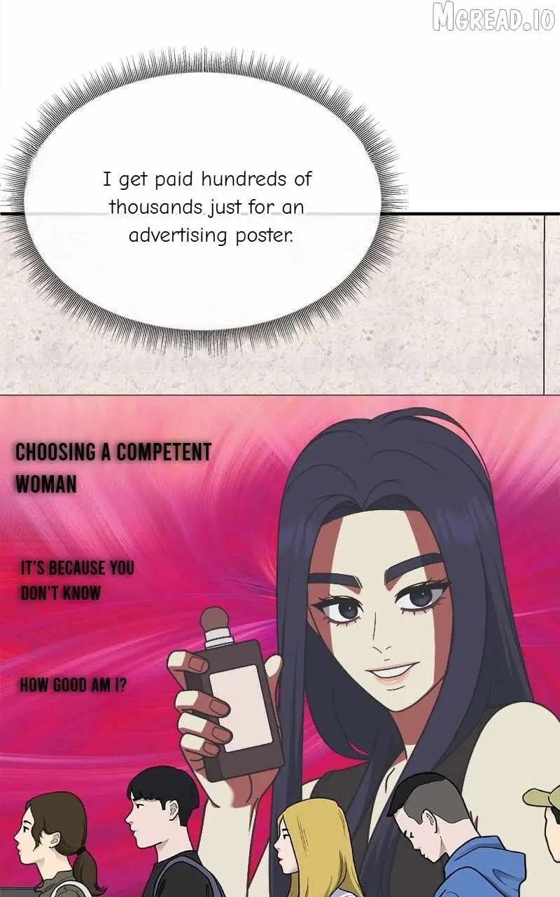 Read Change Me chapter 205 image 116 on Lezhin