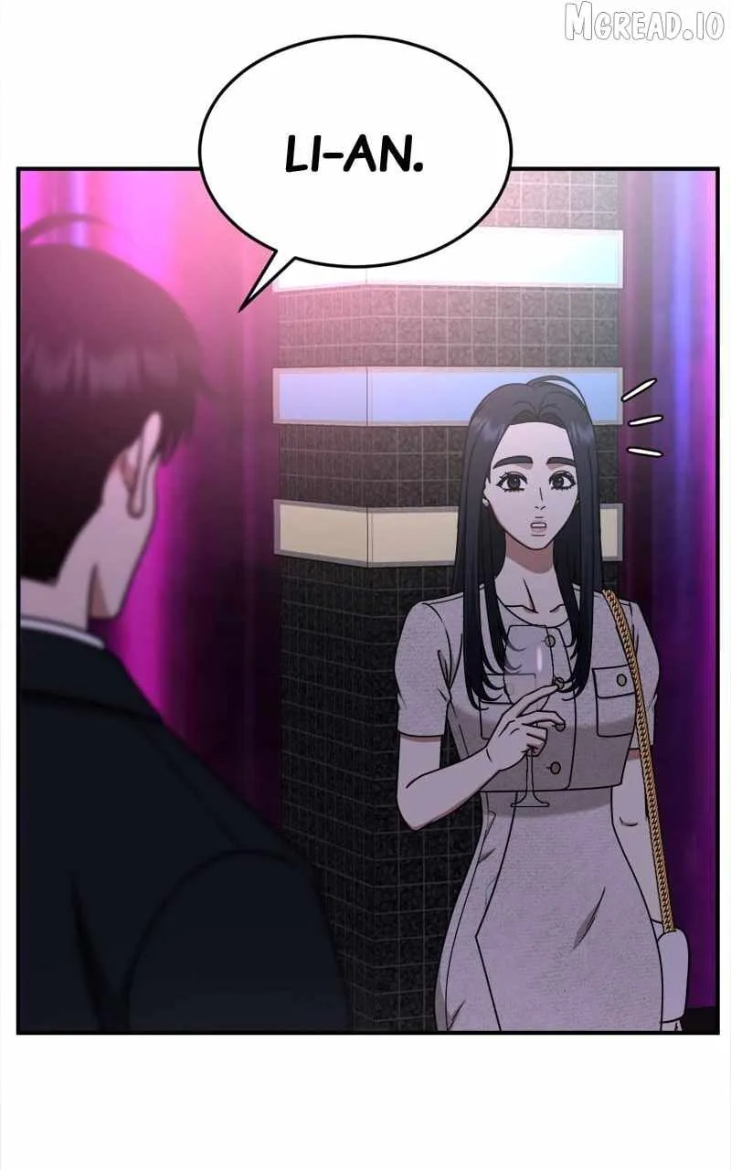 Read Change Me chapter 205 image 125 on Lezhin