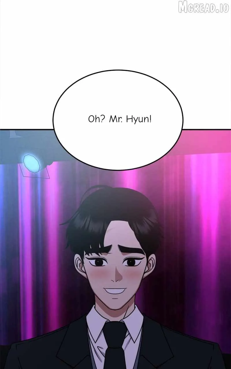 Read Change Me chapter 205 image 126 on Lezhin