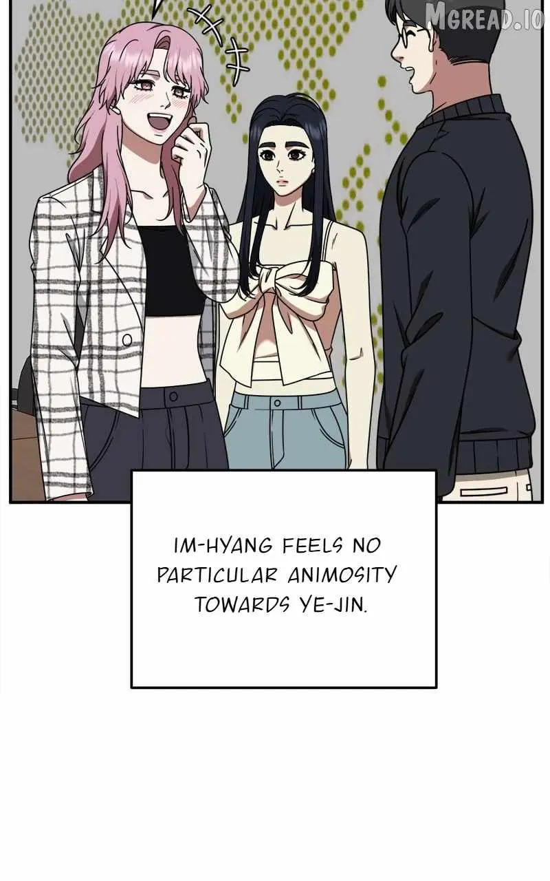 Read Change Me chapter 205 image 13 on Lezhin